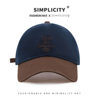Nueva Gorra de Béisbol de 6 Paneles Estilo Americano con Contraste de Color, Suave y Versátil, para Mujer, Primavera-Verano, Ajustable