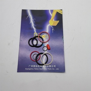 ชุดซ่อมซีลหัวฉีดน้ำมันดีเซลคุณภาพสูง C7 C9 รุ่น 235-4339 2354339 ซีลหัวฉีด C7 C9 รุ่น 235-4339 2354339 - Product Image 2