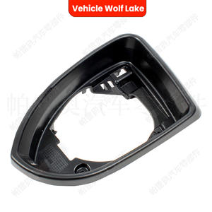 Cadre de rétroviseur Vehicle Wolf Lake pour Volkswagen Golf 7 7.5 2013-2016 ABS, ensemble complet côté gauche et droit - Product Image 4