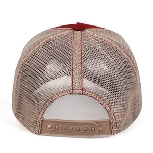 Men's Summer Breathable Mesh <b>Cap</b> Solid Color <b>Plain</b> Trucker Hat Custom Logo Printable Outdoor Sun Protection Shade Baseball <b>Cap</b> - Product Image 2