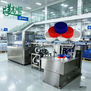 Inspecteur de vision IA 1400 Caps/Min |   Certifié EAC TR CU 005 pour les fabricants de casquettes en Russie et au Kazakhstan - Product Image 1