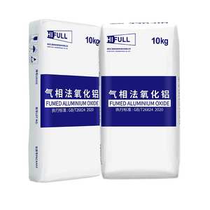 HIFULL Nano-Aluminiumoxid-Pulver in Industrie qualität Gemischte Kristalls truktur der Anatas-Rutil-Weiß-Aluminiumoxid-Beschichtung anwendung - Product Image 1