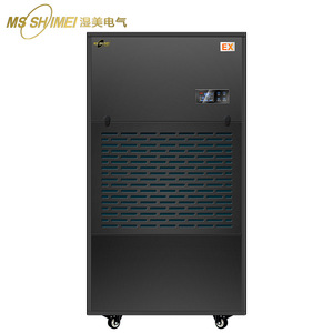 Deshumidificador Industrial Ms Shimei 90L 380V EX con Pantalla Digital para Ambientes de Alta Temperatura - Product Image 5