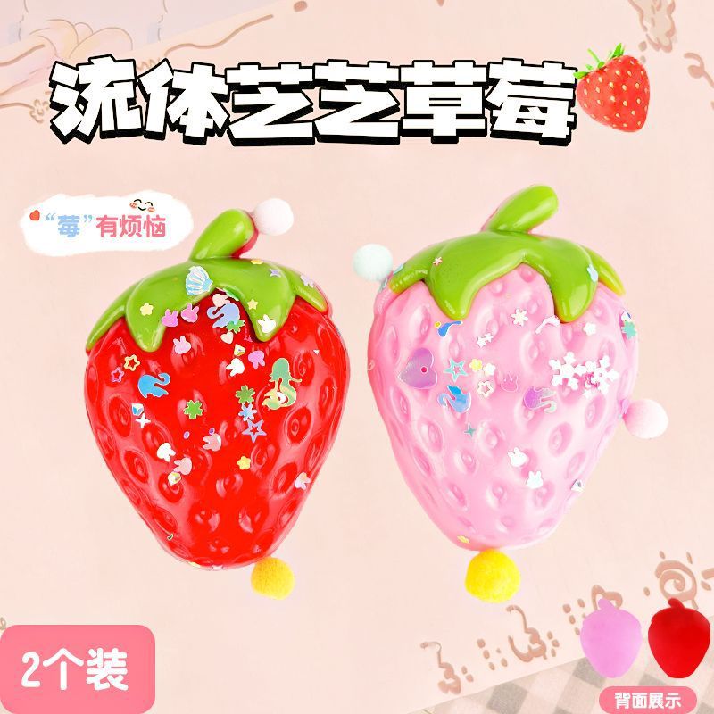 2 fraises [rouge rose]]