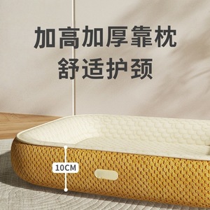 Pet <b>Bed</b> Rectangle Polyester Fiber Fill Dog <b>Bed</b> Four Seasons Cooling Mat Hand Washable - Product Image 4