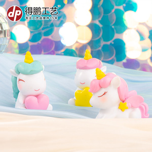 Figurine de licorne de rêve, décoration de voiture miniature, accessoire de bureau en PVC D1309 - Product Image 3