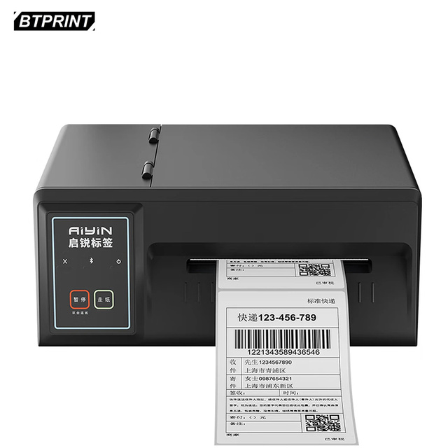 AiYin 3-Inch High-Speed Thermal Printer for Logistics, Transportation & Warehouse Management