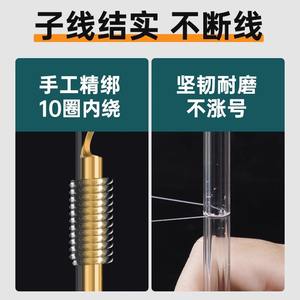 Jin Haixi Double <b>Hook</b> Fishing Set 20pcs High Strength River Crucian <b>Carp</b> Tackle Nylon Line <b>Hooks</b> - Product Image 2