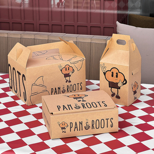 Scatole per Pasticceria in Carta Kraft Rigida Ecologica Riciclabile con Logo Personalizzato in Rilievo per Confezionamento Torte - Product Image 5