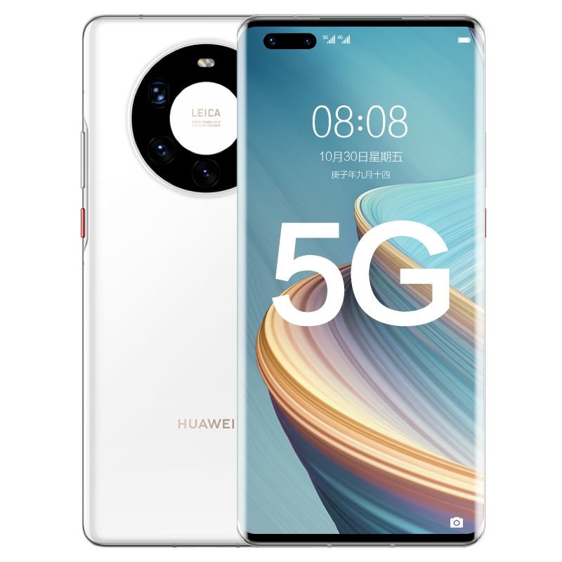 2022 Huawei Mate 40 Pro 5G Dual SIM Smartphone with Fast Charge