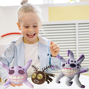 U644 Personalizar Suave Lindo Grumble Animal de Peluche Muñecas Cumpleaños Navidad Halloween Regalos para Niños Película de Terror Juguete de Peluche - Product Image 3