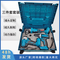 21V Lithium Batterie Source Multifonctionnel Perceuse Électrique Clé Meuleuse D'angle Outil Ensemble En Plastique Dur Cas Direct Usine