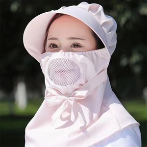 Sombrero de Verano para Mujer con Protección para el Cuello, Transpirable, con Protección UV, para Exteriores, para Recoger Té, Ajustable, Color Morado - Product Image 3