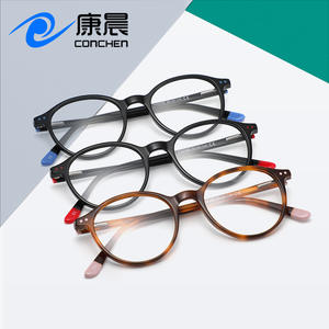Gafas Ópticas Conchen Retro con Marco Redondo Fh2206, Tamaño Mediano, Unisex, Material de Lámina, Origen Wenzhou - Product Image 1