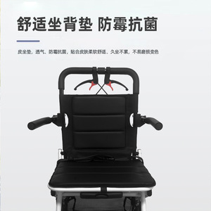Lightweight Portable Wheelchair For Elderly With <b>Pull</b> Rod Widened Trolley Manual U Brake CE Certified - Product Image 3