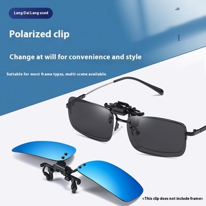 Lunettes de soleil polarisées à clipser pour hommes haut de gamme nuances de cadre PC Anti-UV pour les conducteurs et les lunettes de myopie en gros - Product Image 3