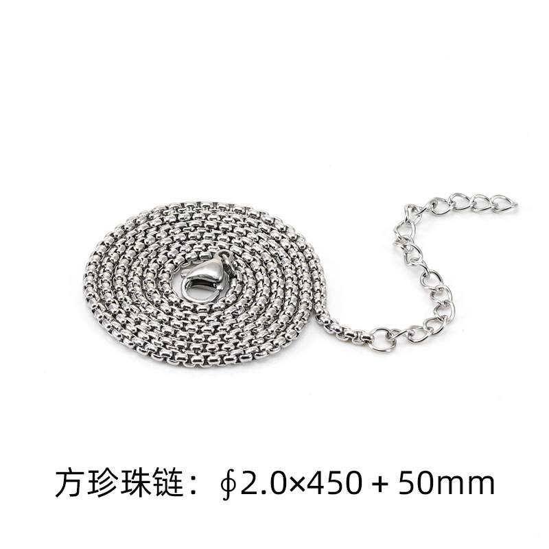 Steel color: 2.0*455CM