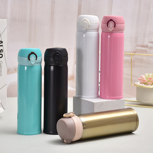 Stainless Steel <b>Thermos</b> Cup 304 Vacuum Insulated Pop Up Lid Portable Water <b>Bottle</b> For Campus Use Unisex Solid Color - Product Image 1