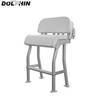 Dolphin Pro2 Marine Boat Seat Leaning Post avec dossier et support de canne à pêche Cadre en aluminium noir avec coussin blanc