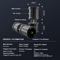 Serrure de porte cylindrique sphérique intelligente YiTechE Tuya avec empreinte digitale, mot de passe et clé, pour bureau