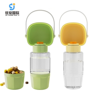 2-in-1 Portable Multifunctional Outdoor Travel Leak Proof Portable <b>Pet</b> Feeder <b>Pet</b> Dog Water Bottle with <b>Food</b> Container - Product Image 1