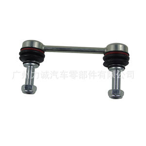 Rótulas de Barra Estabilizadora Trasera para Ford Mondeo/Edge/Taurus, DG9C-5C486AXC - Product Image 2