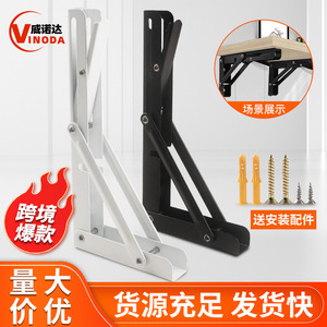Support mural pliable Billy en acier laminé à froid, durable, design moderne et simple - Product Image 4