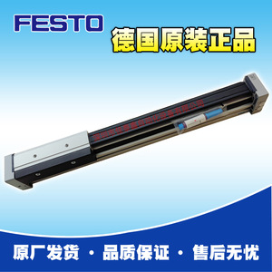 Cylindre Festo DGC 18 250 G PPV A pour équipement d'automatisation - Product Image 5