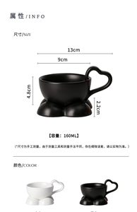 Good Price of New Design Lovely <b>Ceramic</b> Coffee <b>Mug</b> Cup Saucer Black <b>Ceramic</b> <b>Mug</b> With Heart Handle Cute <b>Ceramic</b> Coffee <b>Mug</b> - Product Image 4