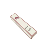 Boîte en papier à faible MOQ avec logo personnalisé, boîte à gloss à lèvres avec laminage brillant, boîte à huile à lèvres, emballage cosmétique