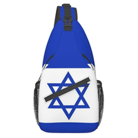 Sac à bandoulière ergonomique rembourré avec imprimé drapeau du Maroc, sac de poitrine de haute qualité au design fierté nationale, sac à dos bandoulière