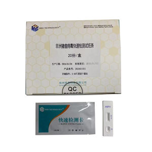 Tes cepat Virus demam Swine Afrika (ASFV) Anti gen/uji - Product Image 3