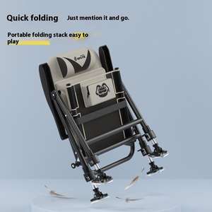 כיסא דיג חדש סִגְנוֹן אירופאי לכל שטח, מתקפל נייד לדייג פראי בחוץ - Product Image 5