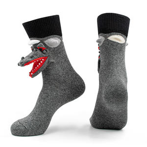Calcetines Divertidos <span class=keywords><strong>de</strong></span> Punto con Diseño <span class=keywords><strong>de</strong></span> <span class=keywords><strong>Lobo</strong></span> Gris Grande, <span class=keywords><strong>de</strong></span> Algodón, <span class=keywords><strong>de</strong></span> Media Manga, Cómodos para Otoño - Product Image 6