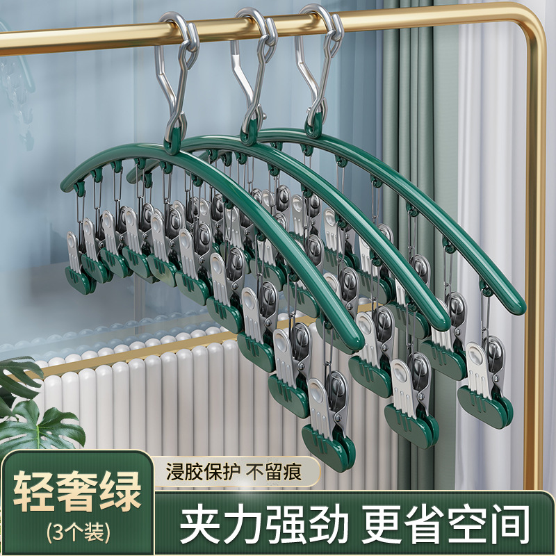 Windproof 10-clip drying rack with wide mouth clip - Green *3
