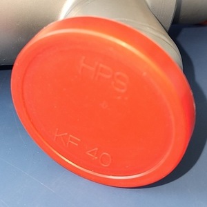 Vanne pneumatique en ligne MKS HPS 100016770 Équipement d'automatisation industrielle - Product Image 4