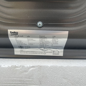 Automatic Washing Machine With Dryer 10.5kgs Washing Machines and Drying Machines a Laver Household Appliances Au - Product Image 3