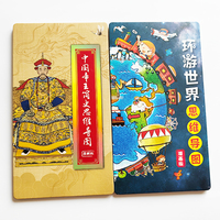 Brochures pliables personnalisées pour enfants, activités éducatives, pages à colorier, dessins animés, impression de livrets, papier cartonné couché – Vente directe usine