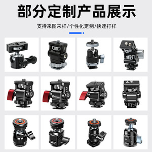 Xinwenxuan Metal <b>Camera</b> Ball Head Tripod Mount With Knob Lock Portable For <b>Digital</b> <b>Camera</b> - Product Image 4