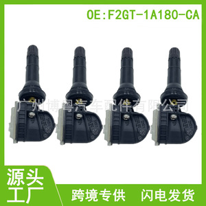 Capteur TPMS F2GT1A180CA 433 MHz externe pour Ford F150, surveillance de la pression des pneus - Product Image 4
