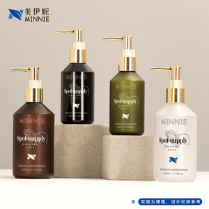 Botellas dispensadoras de loción PET azules de 500 ml y 300 ml con bomba para champú, gel de ducha, loción corporal y productos de cuidado diario. - Product Image 3