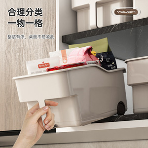 Plastic Storage <b>Box</b> Rectangle No Lid Food Container Kitchen Bathroom Organizer Standing Type Solid Color - Product Image 3