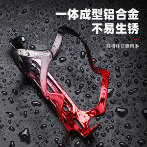 Portavasos para Bicicleta Cyclingbox, Aleación de Aluminio, Color Degradado, Resistente, para Bicicleta de Montaña - Product Image 1