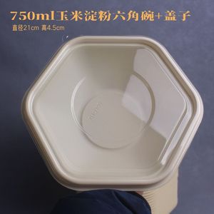 750ml 1000ml 1300ml 1600ml Biodegradable Disposable Square Salad Bowl Bagasse <b>Takeaway</b> Food Packaging Lid Party Heat Resistant - Product Image 3