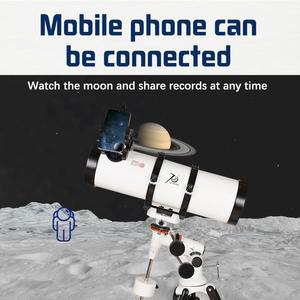 Tầm nhìn ban đêm chuyên nghiệp 195x khúc xạ không gian sâu mặt trăng xem kính viễn vọng <span class=keywords><strong>zoom</strong></span> với chân máy có thể điều chỉnh - Product Image 4