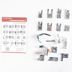 Yokomo Presser Foot <b>Set</b> 16pcs Multi Functional For Household <b>Sewing</b> Machine Garment Processing Equipment Parts - Product Image 3