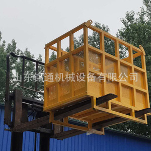 100x100mm - Product Image 3