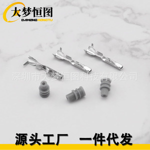 Conector de Luz Trasera Automotriz de 6 Pines 61132359993 para BMW Serie 1 2 3 4 F20 F21 F22 F23 F28 M2 F30 F31 F32 F33 - Product Image 4
