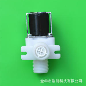 Vanne solénoïde à entrée/sortie verticale filetée de 1/2 pouce pour distributeurs d'eau - Product Image 3