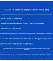 Thermomètre de température pour four automobile TTJ Brand TTS-A12 avec 12 canaux, puissance de 1 kW, 110 V, garantie de 2 ans, 4,5 kg
